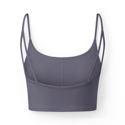 Nova Luxe Sports Bra