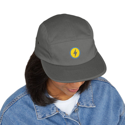 Explorer 5 Panel Cap